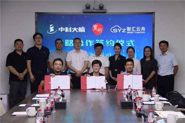 1-210QQ0042EP.jpg