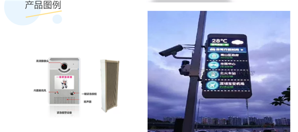 1-210G5112259419.png