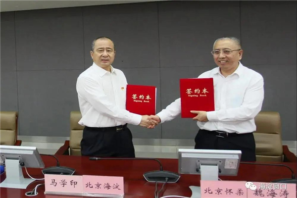 1636359587170957.jpg 3-2105251419492S.jpg