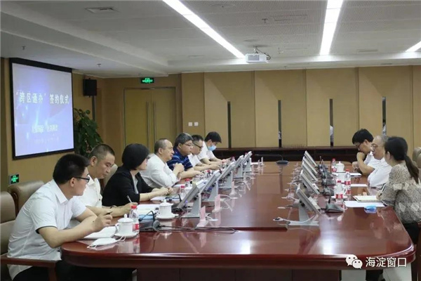 1636359602200560.jpg 3-2105251421064M.jpg