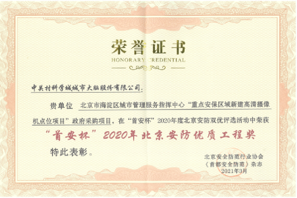 3-21040F92S1234.png