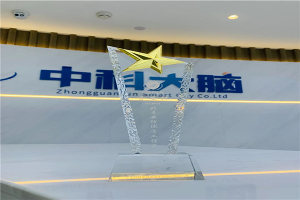 3-21040F93054296.jpg