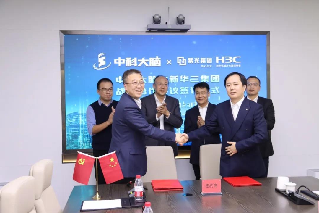 公司活动.jpg