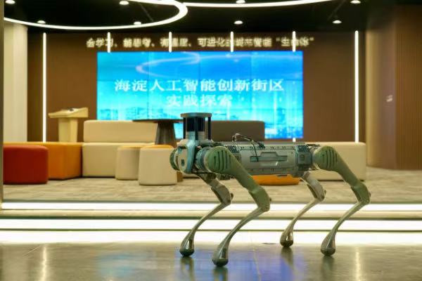 微信图片_20250521150155.jpg