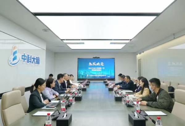 微信图片_20250521153414.jpg