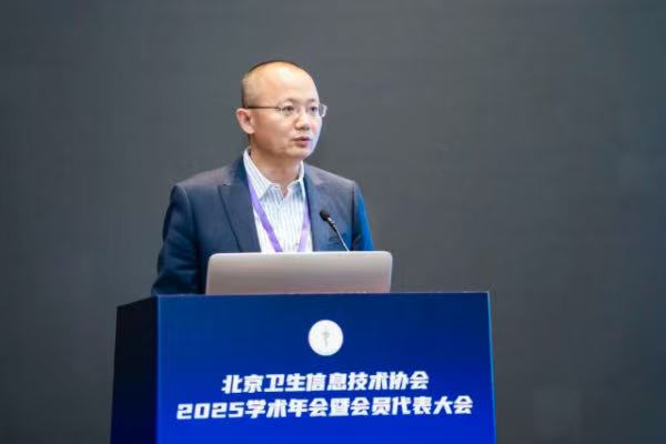 微信图片_20250521154621.jpg