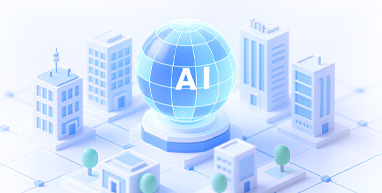 “一网统管”智能体