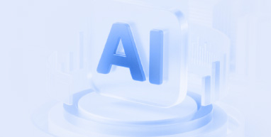 AI赋能院校专业建设