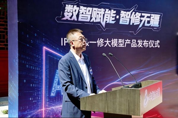 微信图片_20260609195430_1881_68.jpg