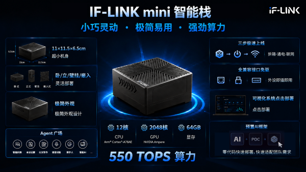 微信图片_20260609200743_47_872.png