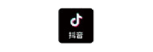 抖音