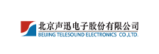 北京声迅电子股份有限公司