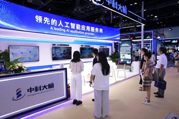 微信图片_2026-07-05_232151_359.png