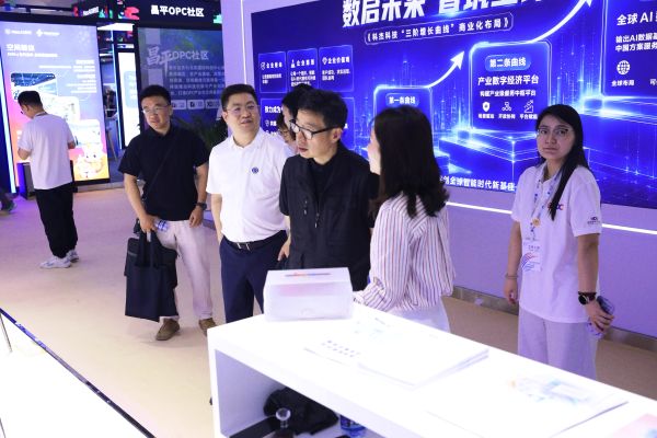 微信图片_20260702163816_2800_10.jpg