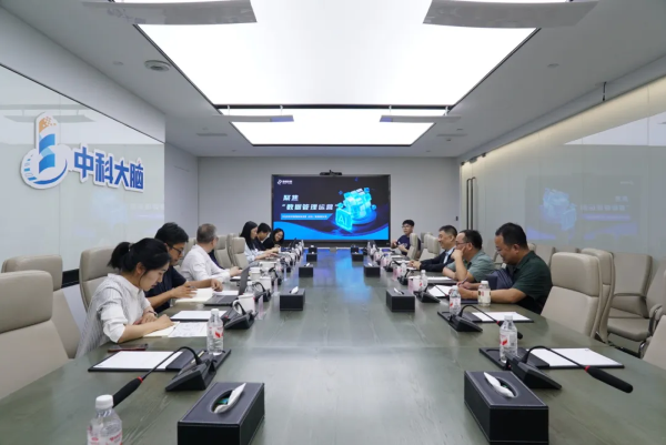 微信图片_2026-07-05_235026_948.png