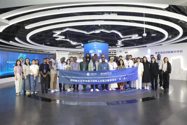 微信图片_2026-07-05_235414_543.png