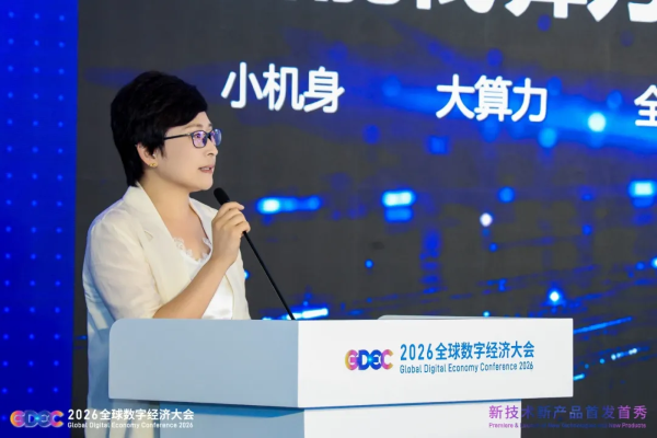 微信图片_2026-07-06_000117_504.png
