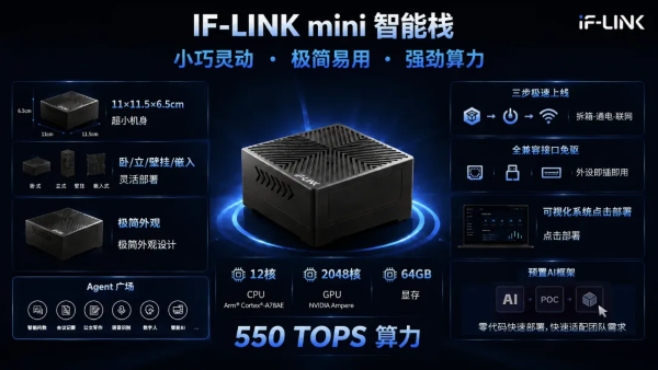 微信图片_2026-07-06_000121_268.png