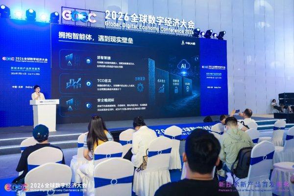 微信图片_2026-07-06_000124_967.png