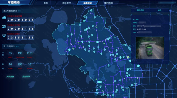 微信图片_2026-08-18_095711_214.png