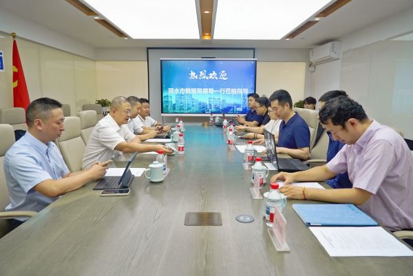 微信图片_20260805173544_9_91.jpg