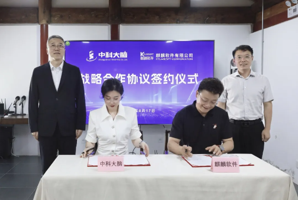 微信图片_2026-08-18_101548_211.png