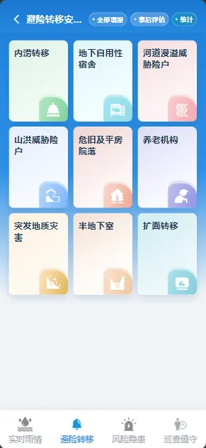 7c7b4eed5836dfbae7c6a8fad459f91a.png