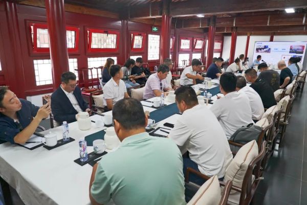云守护·安心同行｜中科大脑举办消防云中控与“三水一电”使用分享会