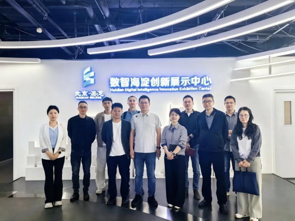 江西省上饶市广丰区领导参观调研中科大脑