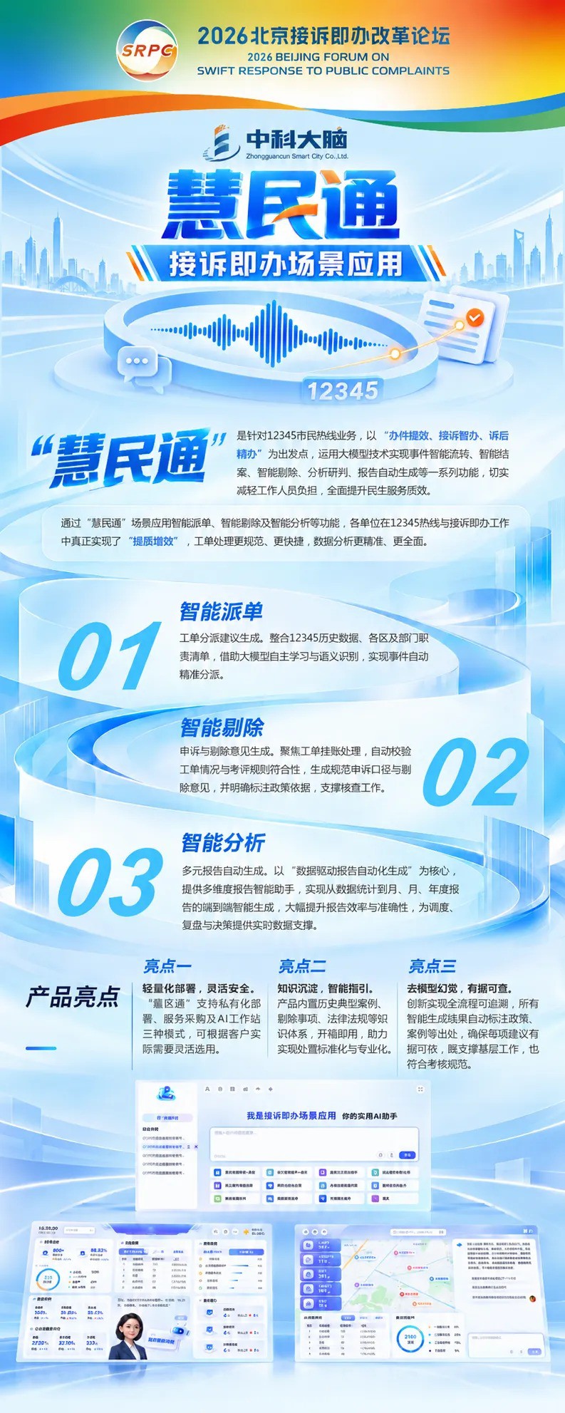 5d26f7e61db7c69fc05df853bdb45d6a.jpg
